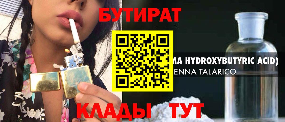 Псилоцибиновые грибы Петрозаводск
