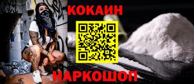 твердый Рузаевка