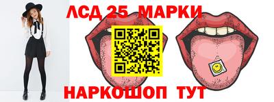 мдма Рязань