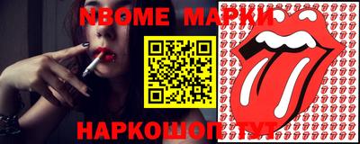 мдма Рязань
