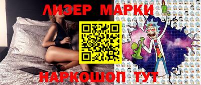 мдма Рязань