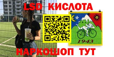 мдма Рязань