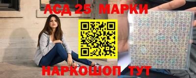 твердый Рузаевка