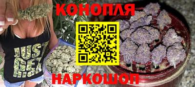 мдма Рязань