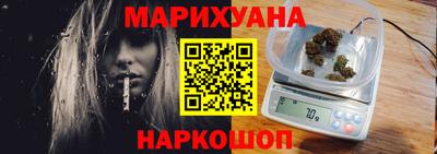 мдма Рязань