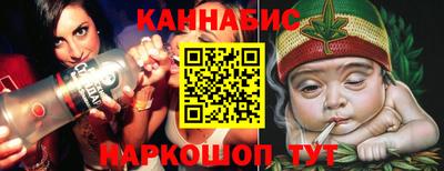 мдма Рязань
