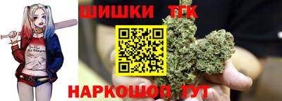 твердый Рузаевка