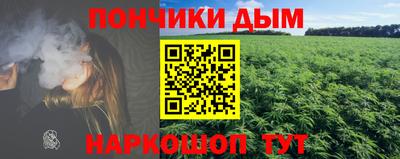 твердый Рузаевка