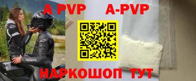 мдма Рязань