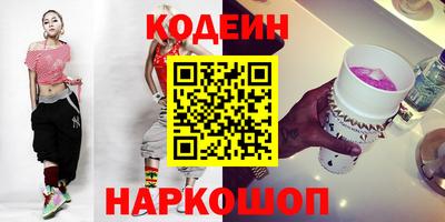 мдма Рязань