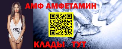 мдма Рязань