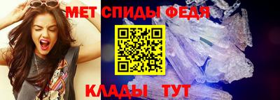 твердый Рузаевка