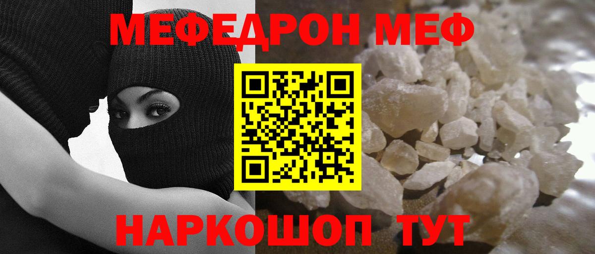 МЯУ-МЯУ  Вход с VPN  МЯУ-МЯУ  МЯУ-МЯУ мяу мяу  Петрозаводск 